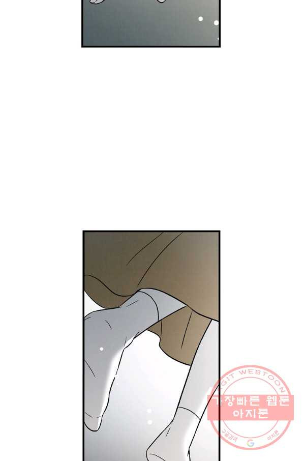 1647395055244xoamsse6og.jpeg