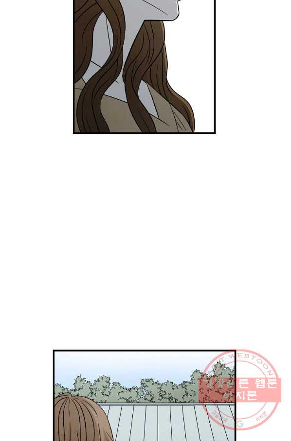 1647395055766hf7y31y6q2h.jpeg