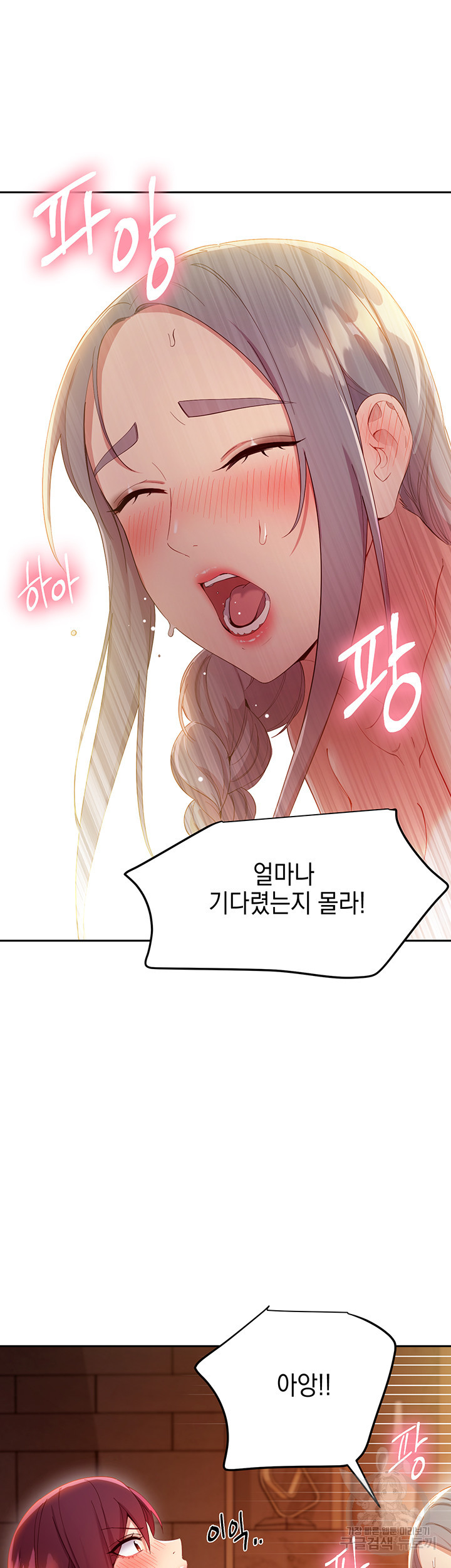 1647395053686j9oif1yen0m.jpeg