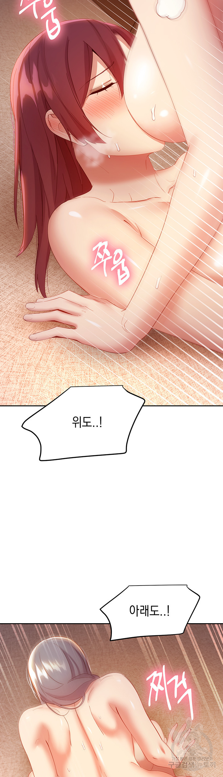 1647395055036insdswhjn5.jpeg