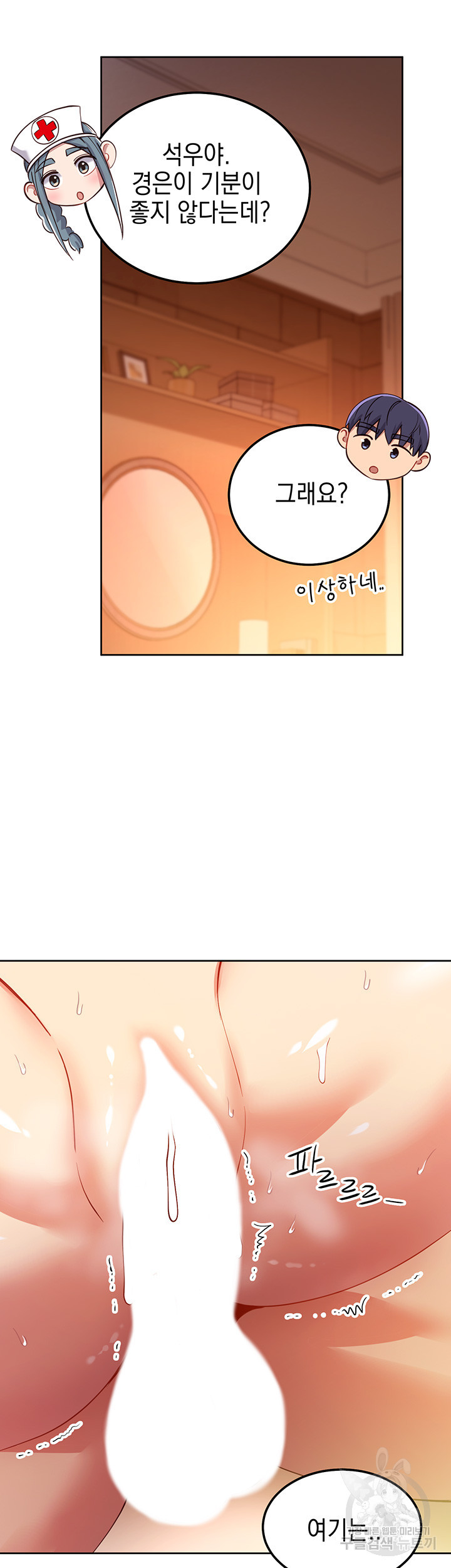 1647395129406fsloqk6n55g.jpeg