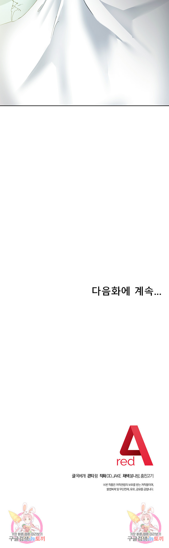 1647395140671sqaioy70ht.jpeg