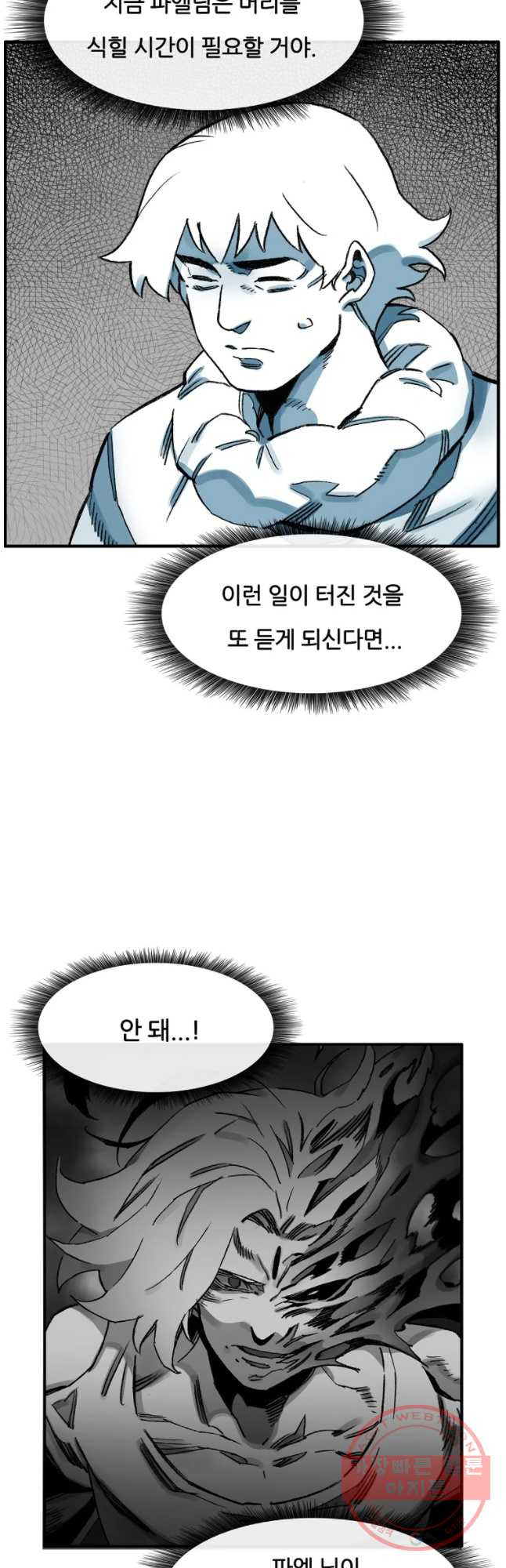 1647397037539jng15iz4hm.jpeg