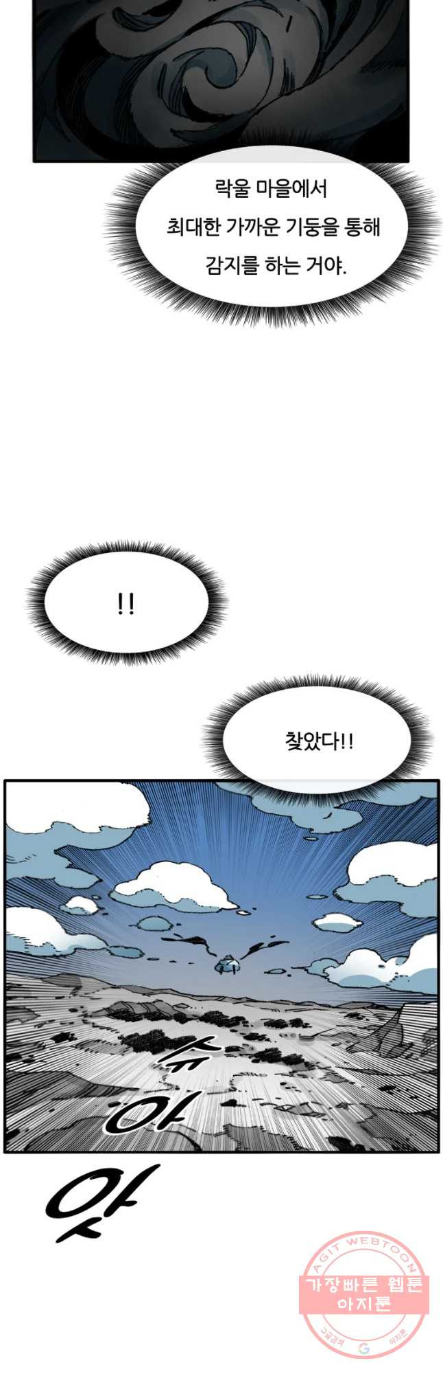 1647397047584zzuscsfy1c.jpeg