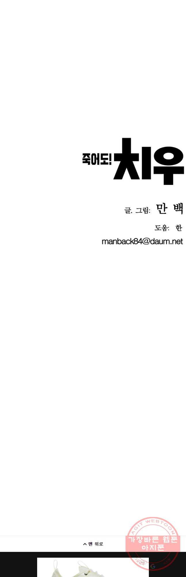1647397051029sz2twu4lsrk.jpeg
