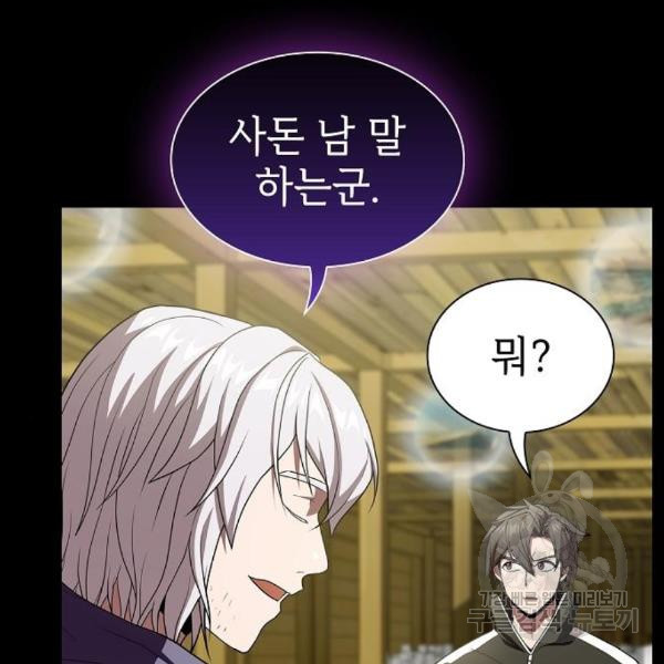 164739789588808wns8kka20.jpeg