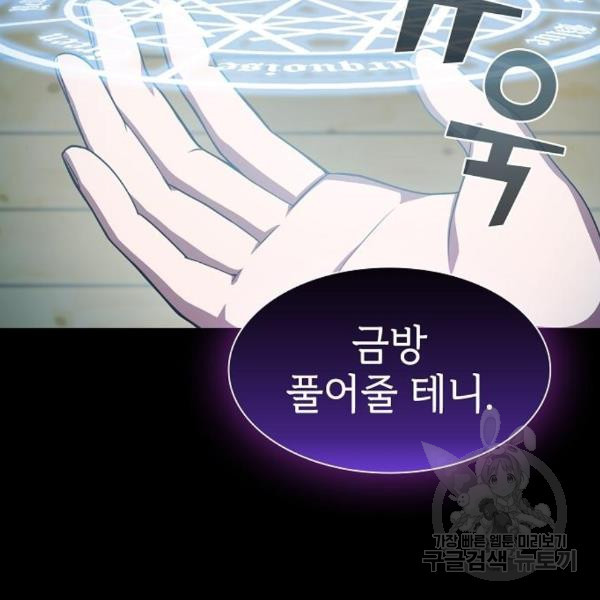 1647397897621humdaoh998a.jpeg