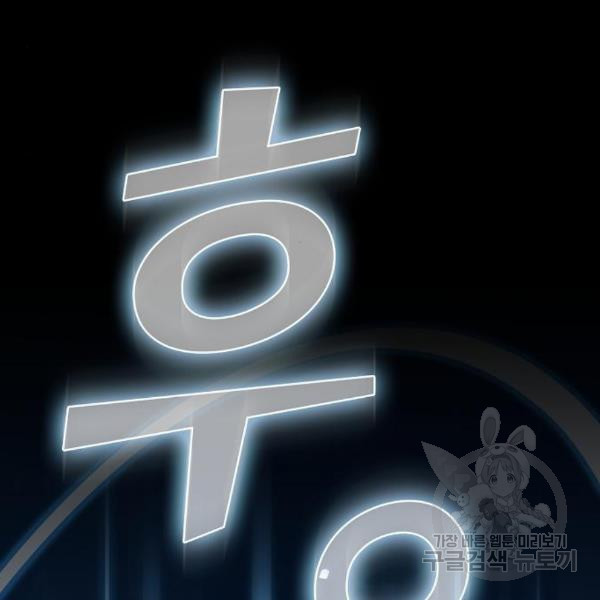 16473979010927ckoo8ckmj6.jpeg
