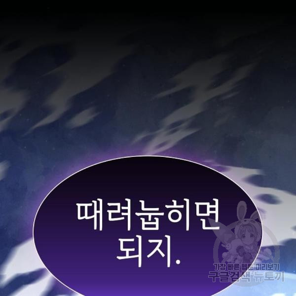 16473979130487gc5xdw55hq.jpeg