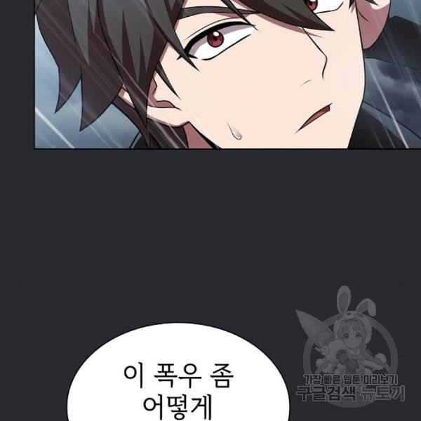 1647397920210em3bl8uhwae.jpeg
