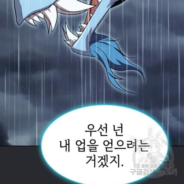 1647397920961aw3wnljs1a9.jpeg