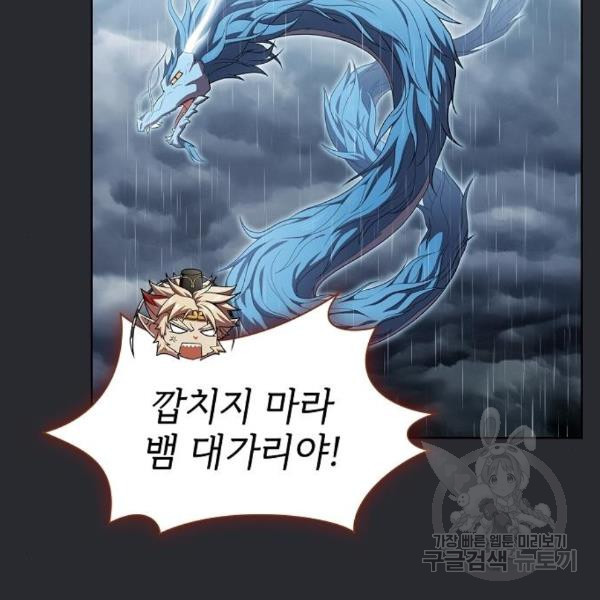 1647397928556wkzbr5kg5kp.jpeg