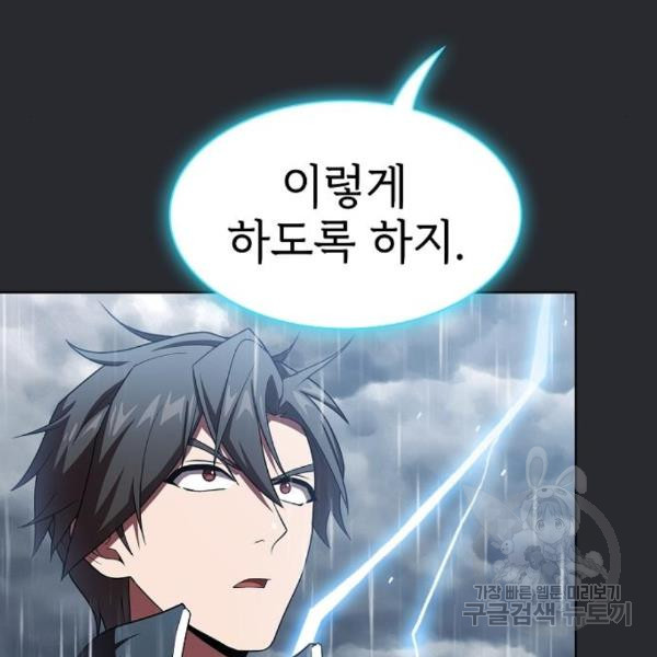 1647397929593x58c5xraoig.jpeg