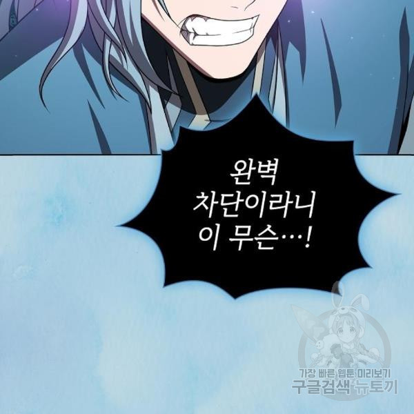 16473979331129kxfol4goxu.jpeg