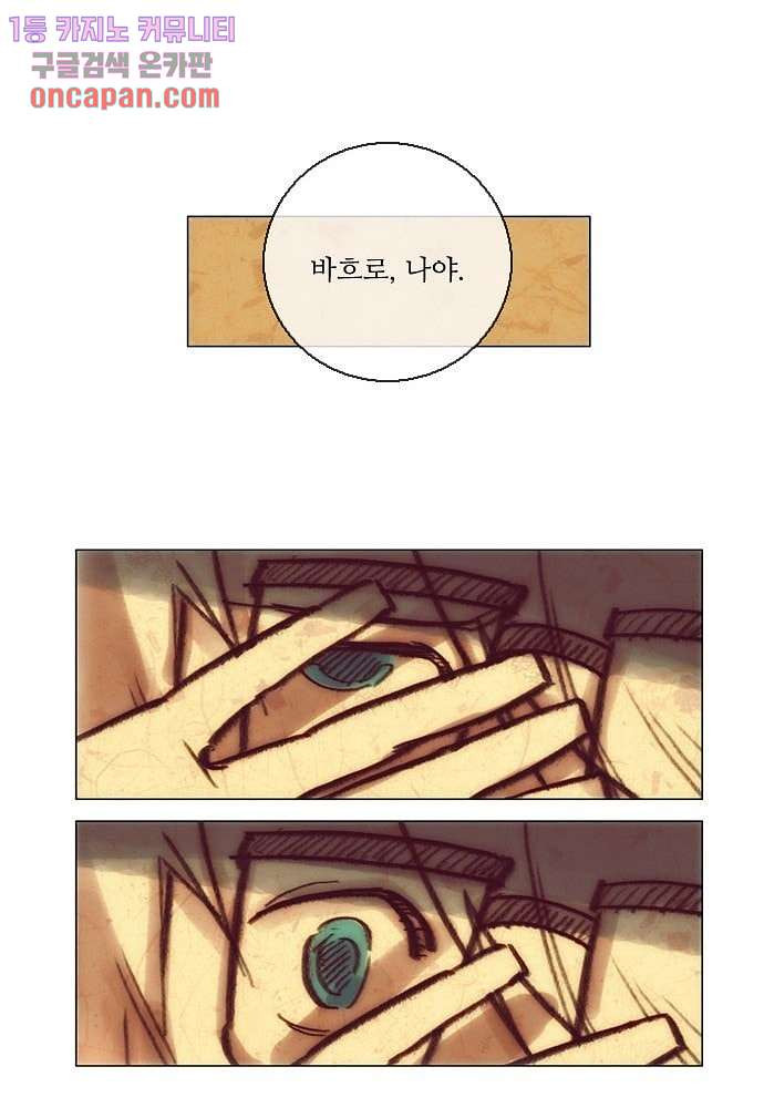1647399111452o3923dbwy9.jpeg