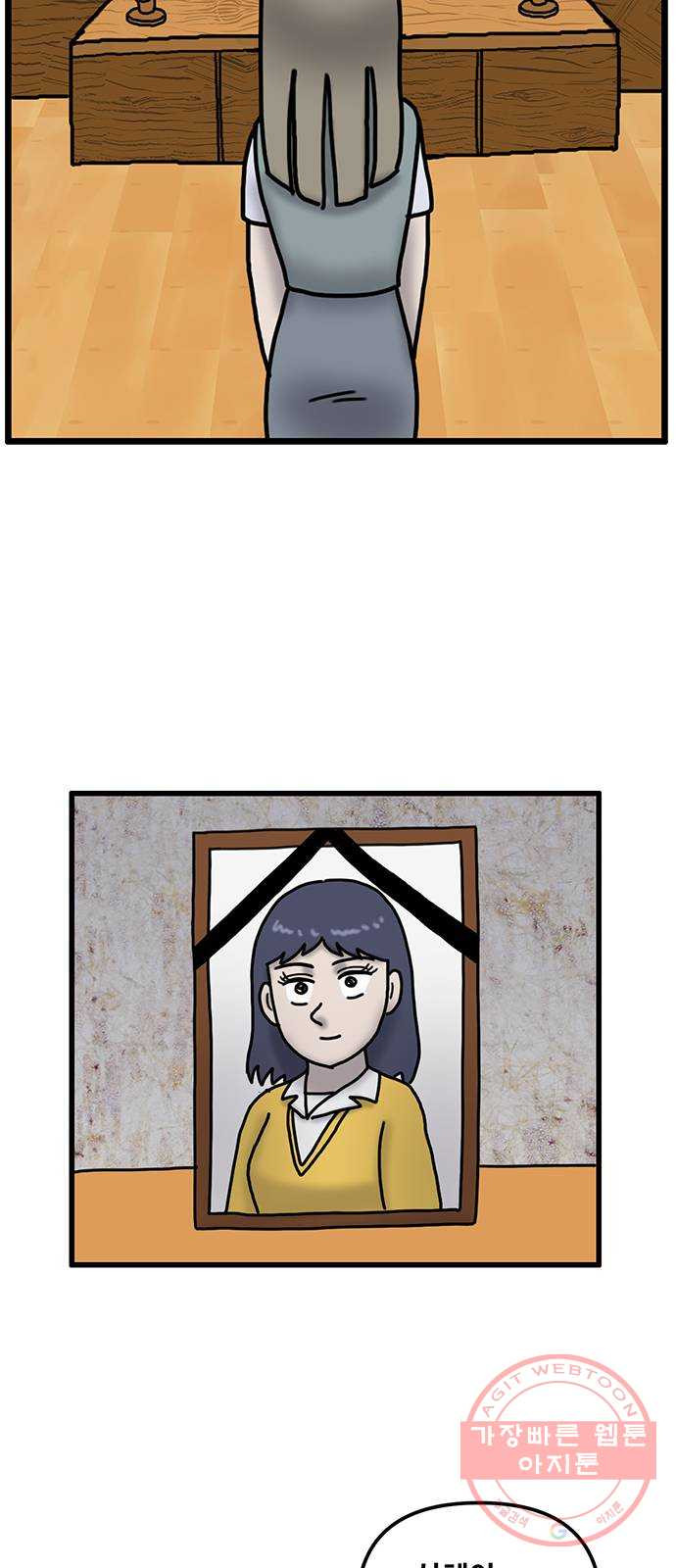 1647395560247jbcbc5mvgfi.jpeg