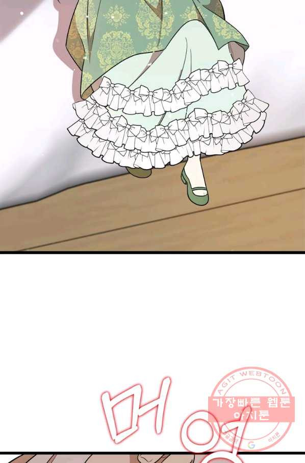 1647396814441yqszhfricgi.jpeg