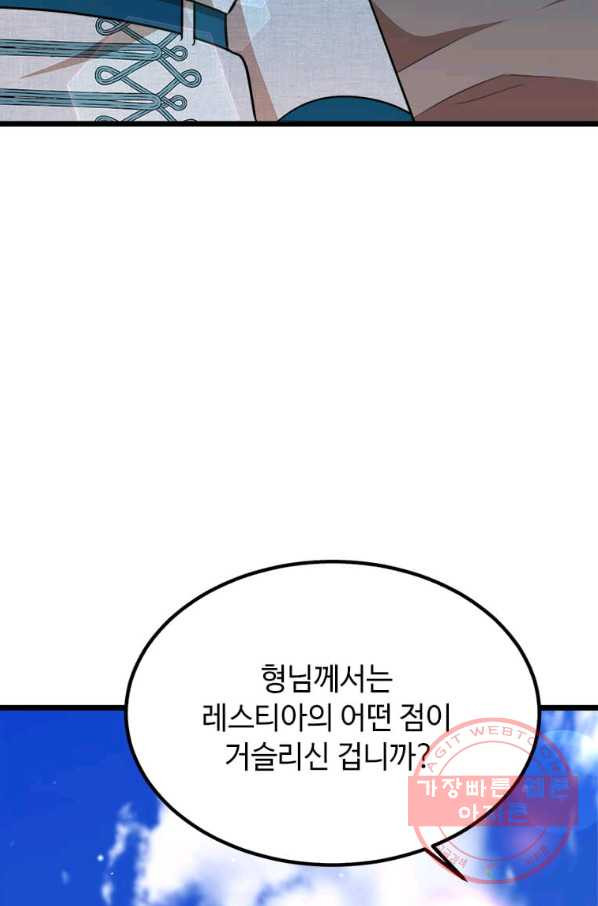 1647396821820u6etsgqne5m.jpeg