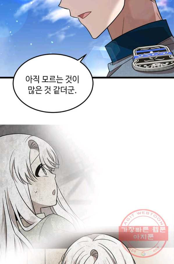1647396825335wi8j3tkj83.jpeg