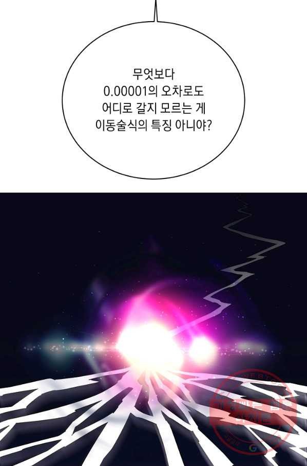 1647395634170fq8wzxbjge8.jpeg