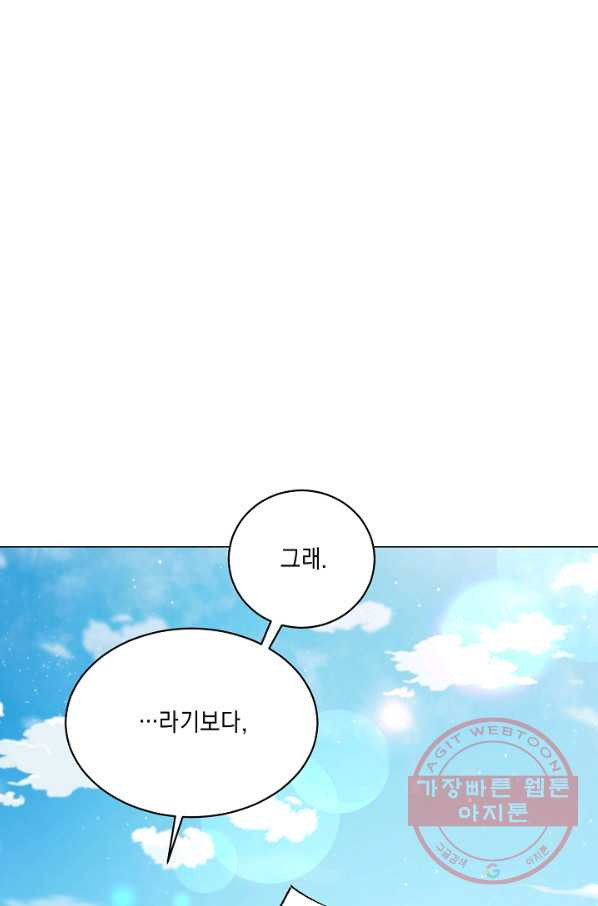 1647395635767k5g94cr0rb.jpeg