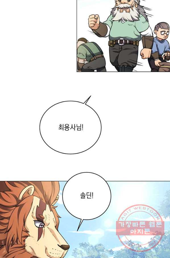 1647395637230yueabiiri1.jpeg