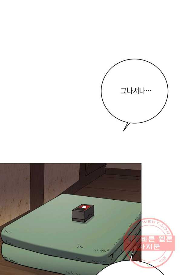 16473956424569d4yx2e04jw.jpeg