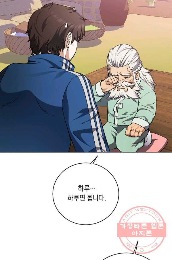 16473956453593ghaxcwolbo.jpeg