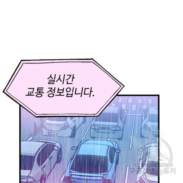 1647399151180sgtyyqfhlr.jpeg