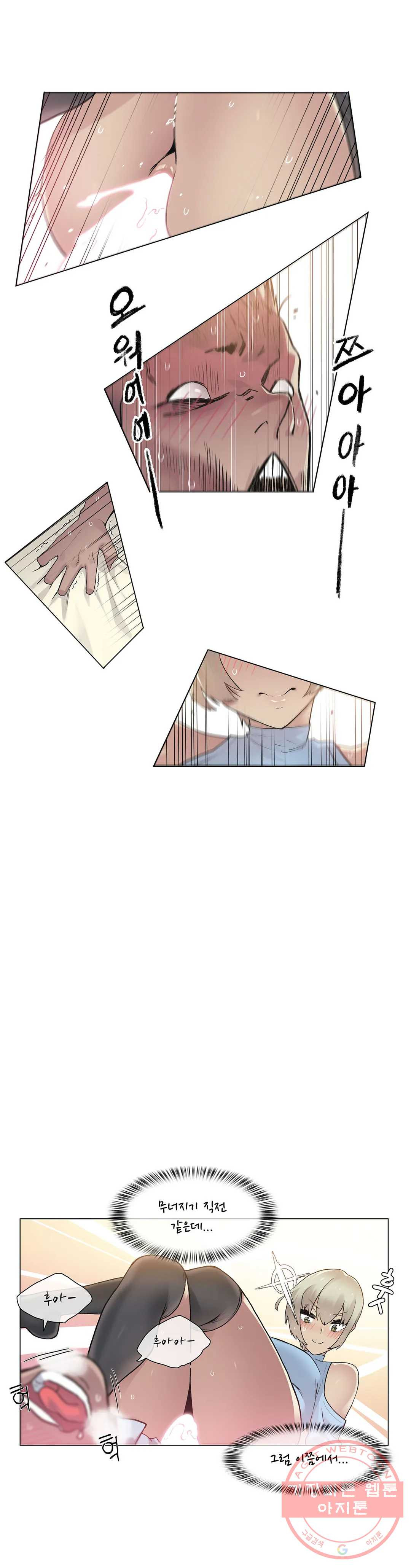 1647482164581ewswg252gp9.jpeg