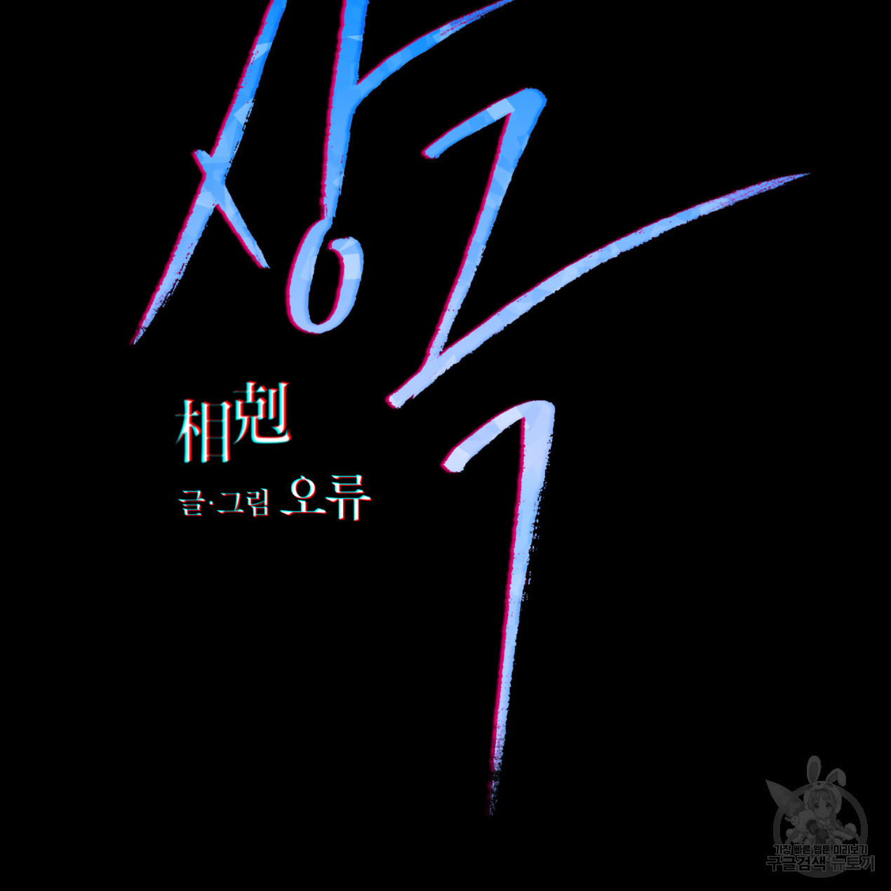 1647480991526hu8wo71v725.jpeg