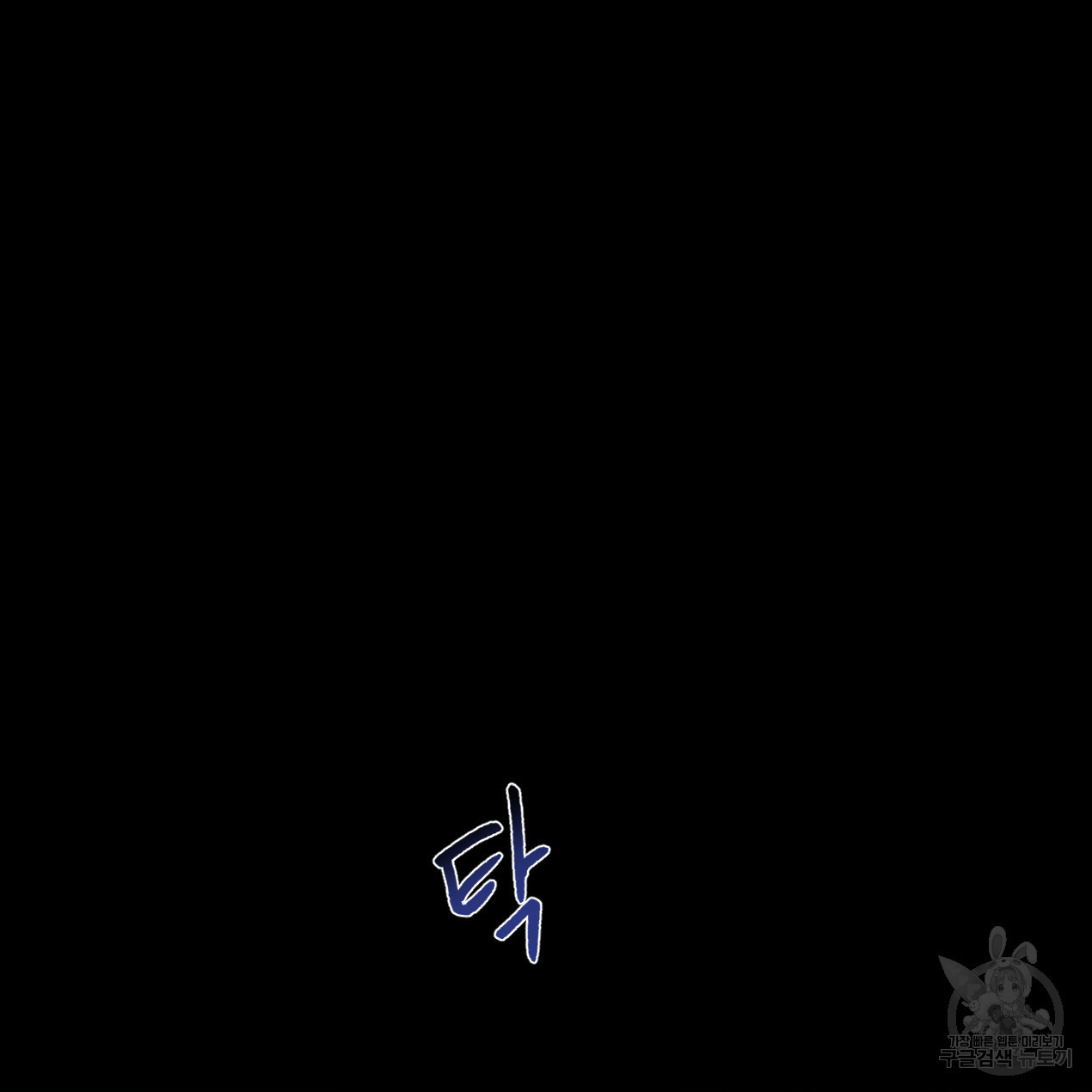 16474809917585bhh5d749s.jpeg