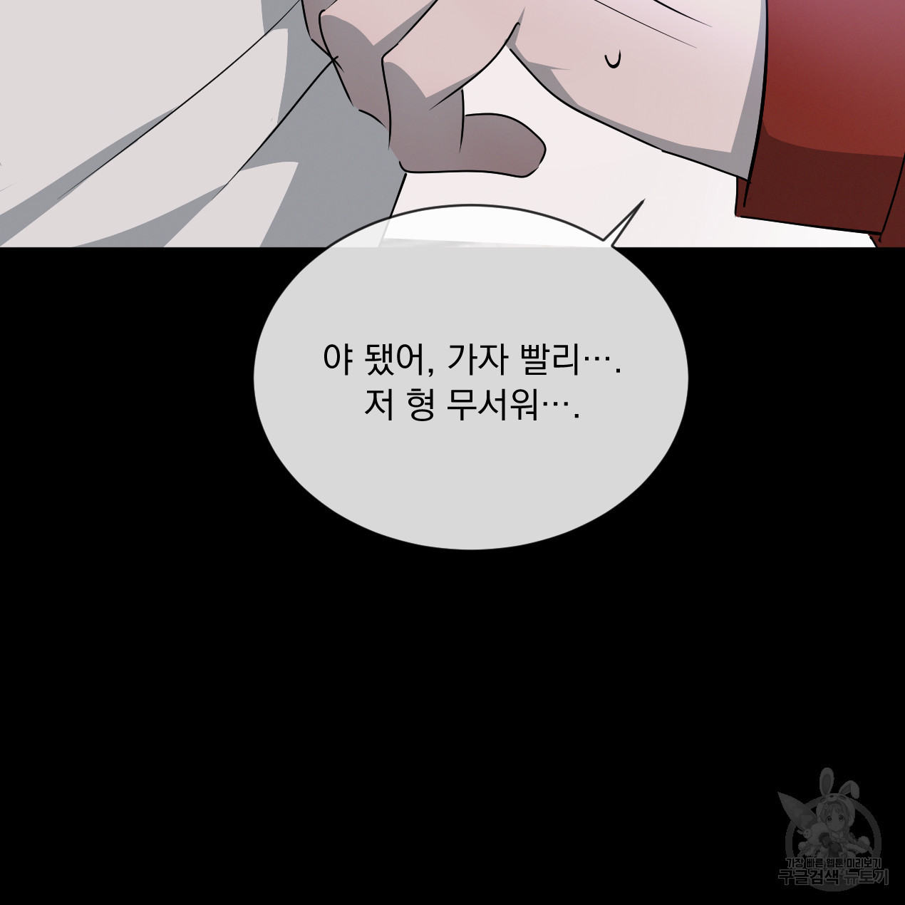 1647480997545lega9m7fxms.jpeg