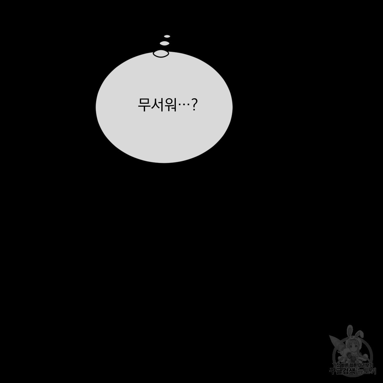 16474809981933ky6qrn3pyu.jpeg