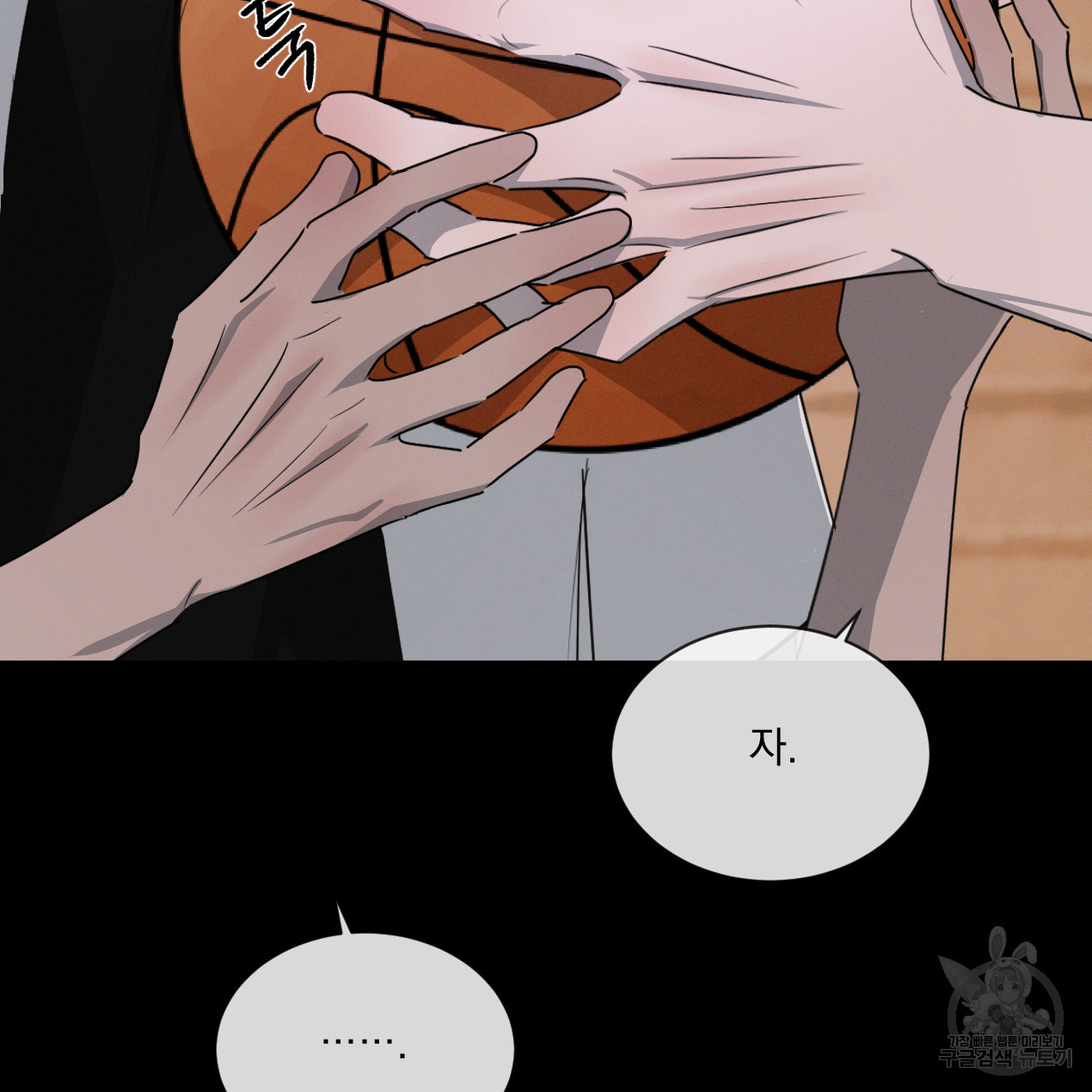 1647480998625km0huo2zozd.jpeg