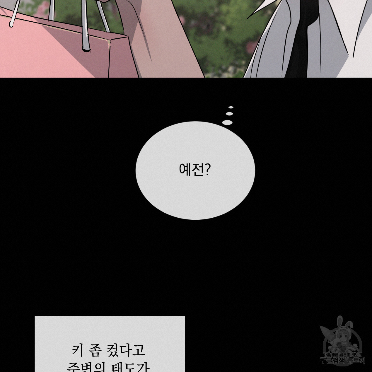 16474810017450cpd76sdgcu.jpeg