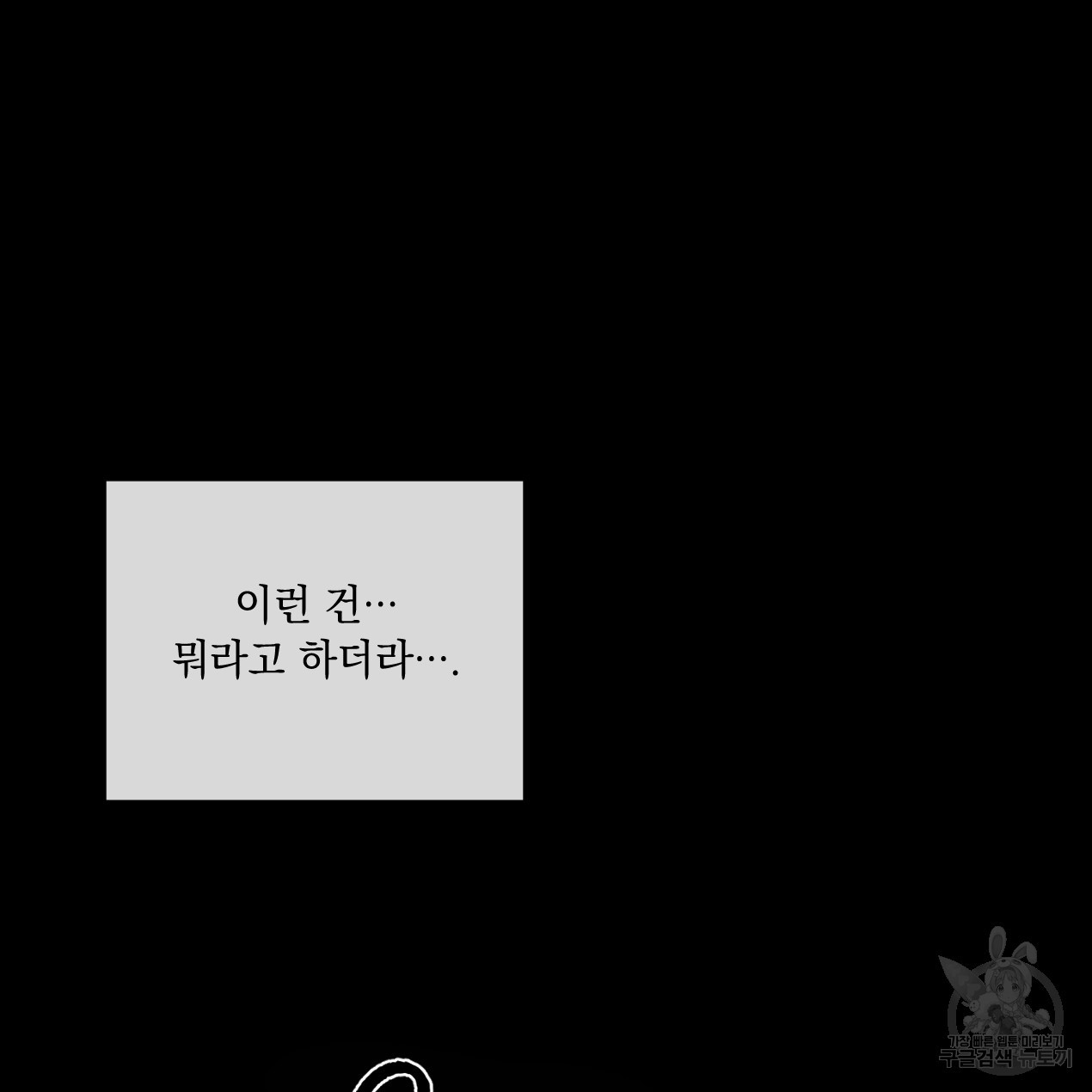 164748100444980gx95r9g69.jpeg