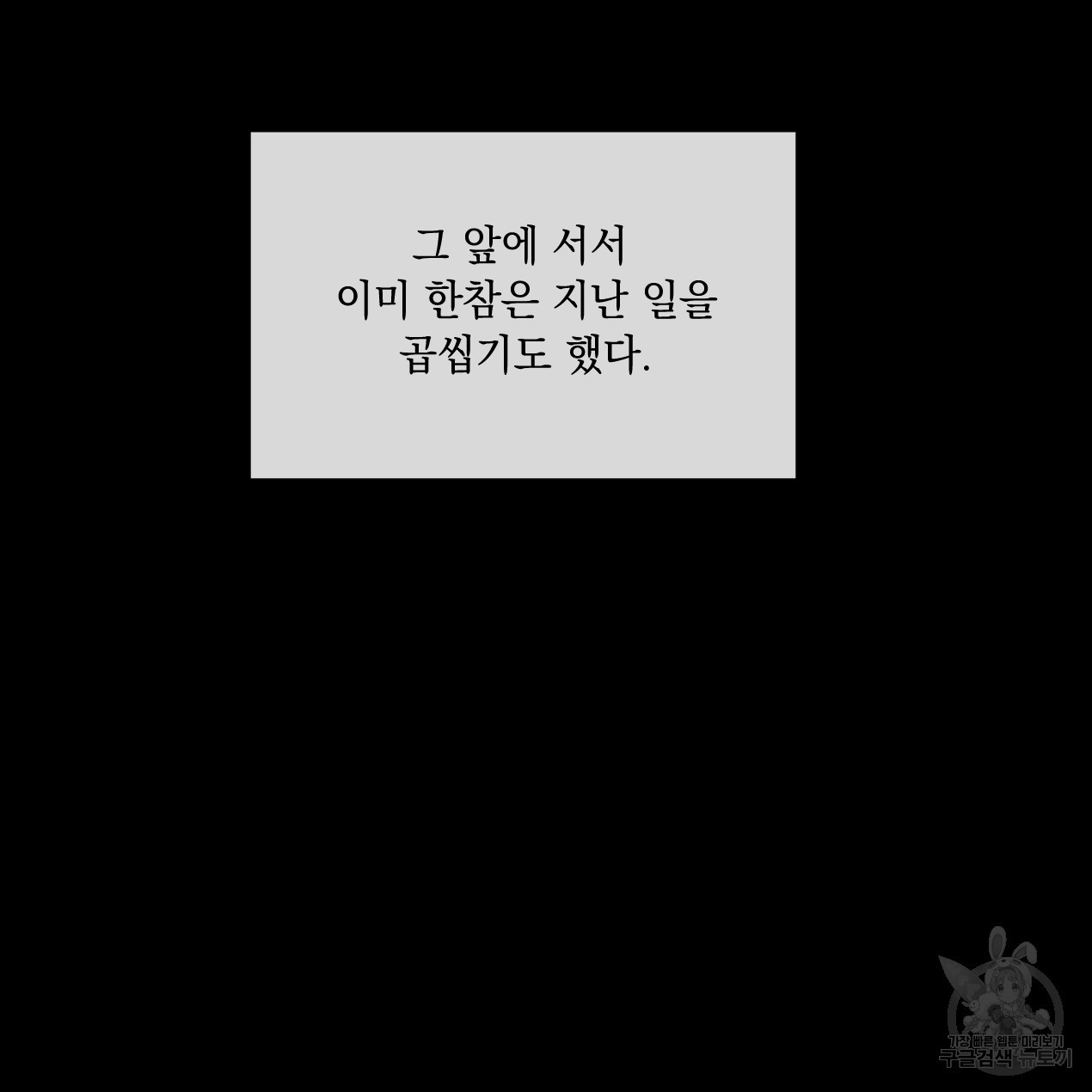 1647481005527os4meev2eq.jpeg