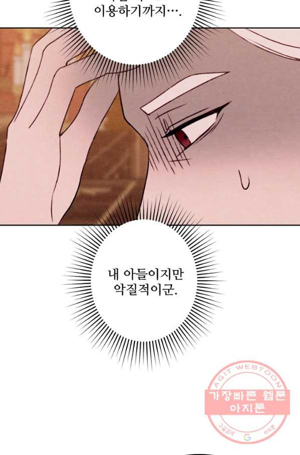 1647483520922meyvinx11un.jpeg