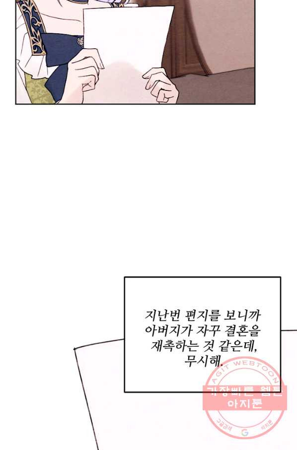 1647483525429w2hsandkun.jpeg