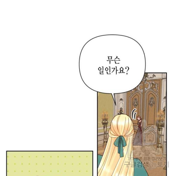 1647567951188wf2z3ahv0j.jpeg