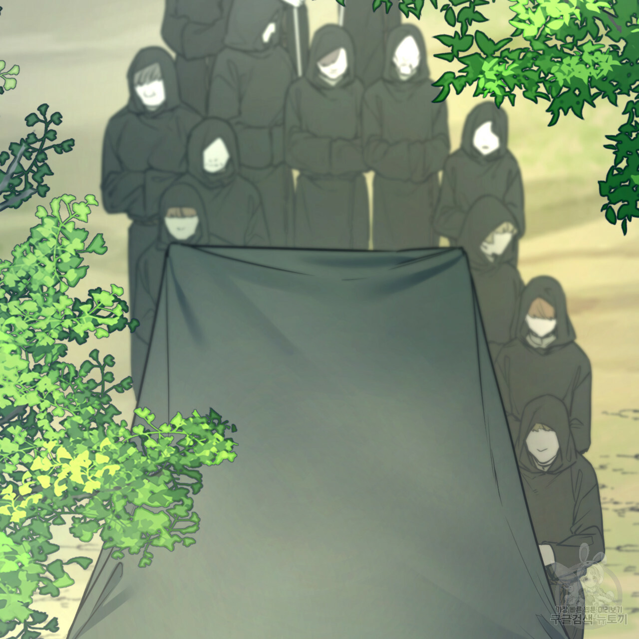 16475689208742keumvvaki9.jpeg