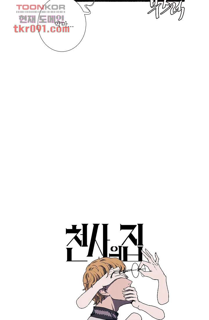 1647569171842xtok3qrskpi.jpeg