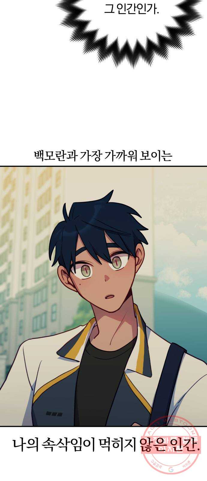 1647568354079smbibd3lmhd.jpeg