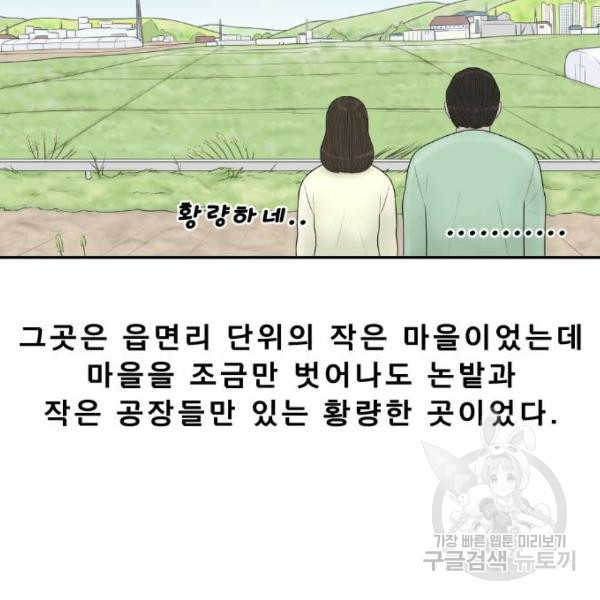 16475680158638p4zzyqzcmp.jpeg