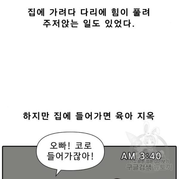 1647568017250oi9a8z2guof.jpeg