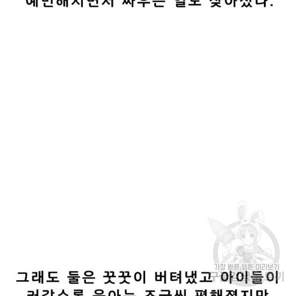 1647568017555tqf10fk39yb.jpeg
