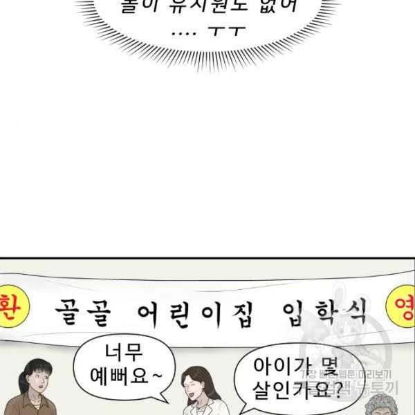 1647568017758gc0b5cguo1.jpeg