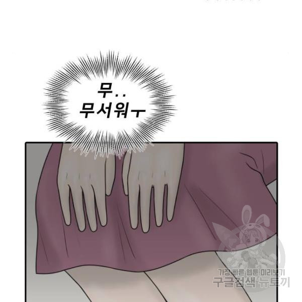 1647568018790eums5sdnwy.jpeg