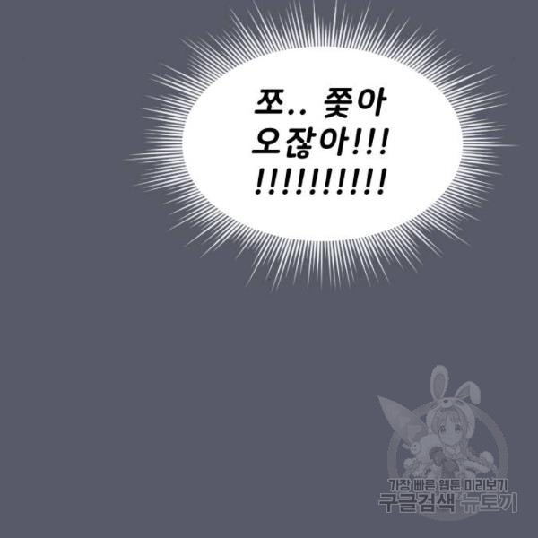 16475680197137l6mabyu6at.jpeg